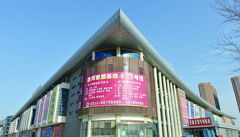 Majhna tržnica Shijiazhuang, provinca Hebei